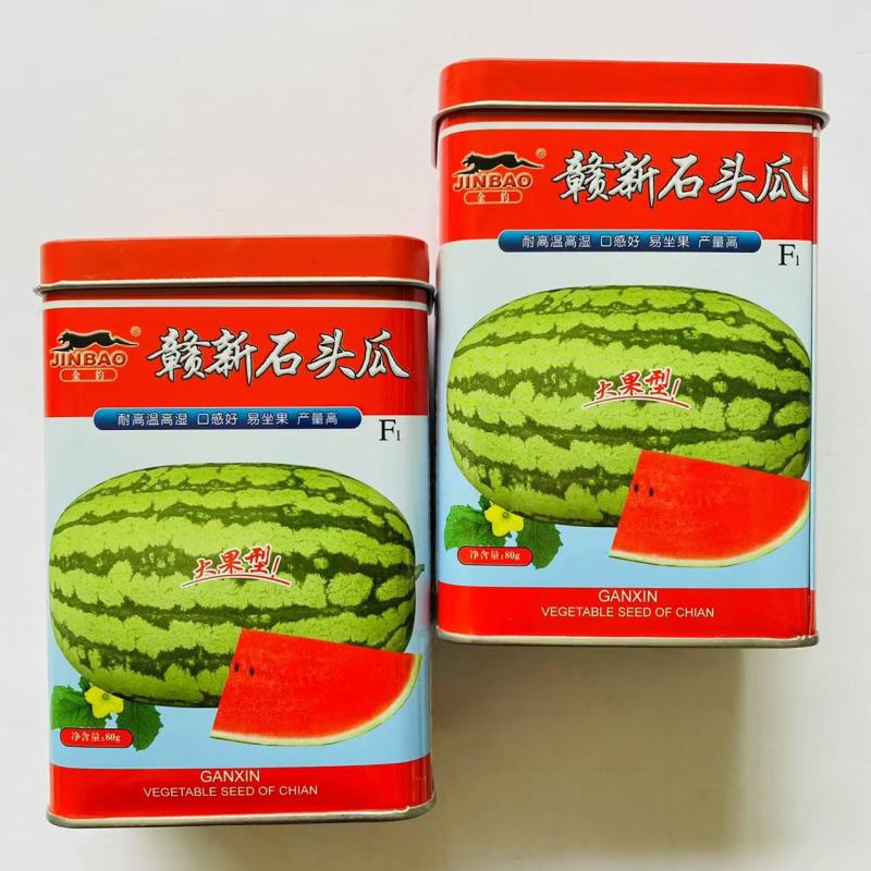 赣新石头瓜西瓜种子中熟大果红肉口感好西瓜种子耐高温高湿耐