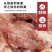 白条鸡，鸡架，西装鸡