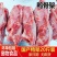 白条鸡，鸡架，西装鸡