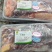 【牛胸口肉】当地草原黄牛的胸口肉，干货没水分！肉质鲜美！