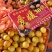 爱嫒38/果冻橙/爆汁橙水分足/入口化渣现摘现发一手货源