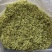 金银花树苗，四季金银花树苗，品种保证，假一赔十，基地直发