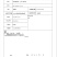 特价精品菲律宾进口香蕉，香甜软糯，保质保量，可发全国。