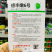 德丰嫩6号嫩南瓜种子一串铃南瓜种子黄肉一串玲小南瓜籽早熟