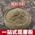 蔓荆子粉中药材粉现磨***无硫蔓荆子超细粉