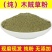 木贼草粉中药材野生木贼粉木贼草粉