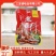 老卤料批发厂家批发一袋75g