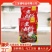 老卤料批发厂家批发一袋75g