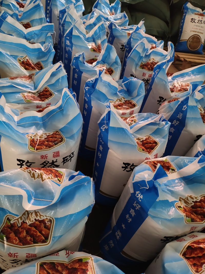 《实力》正宗新疆孜然碎产地厂家味道浓郁孜然粉孜然粒