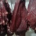 鲜牛肉批发