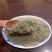 中药材牛蒡子粉现磨天然