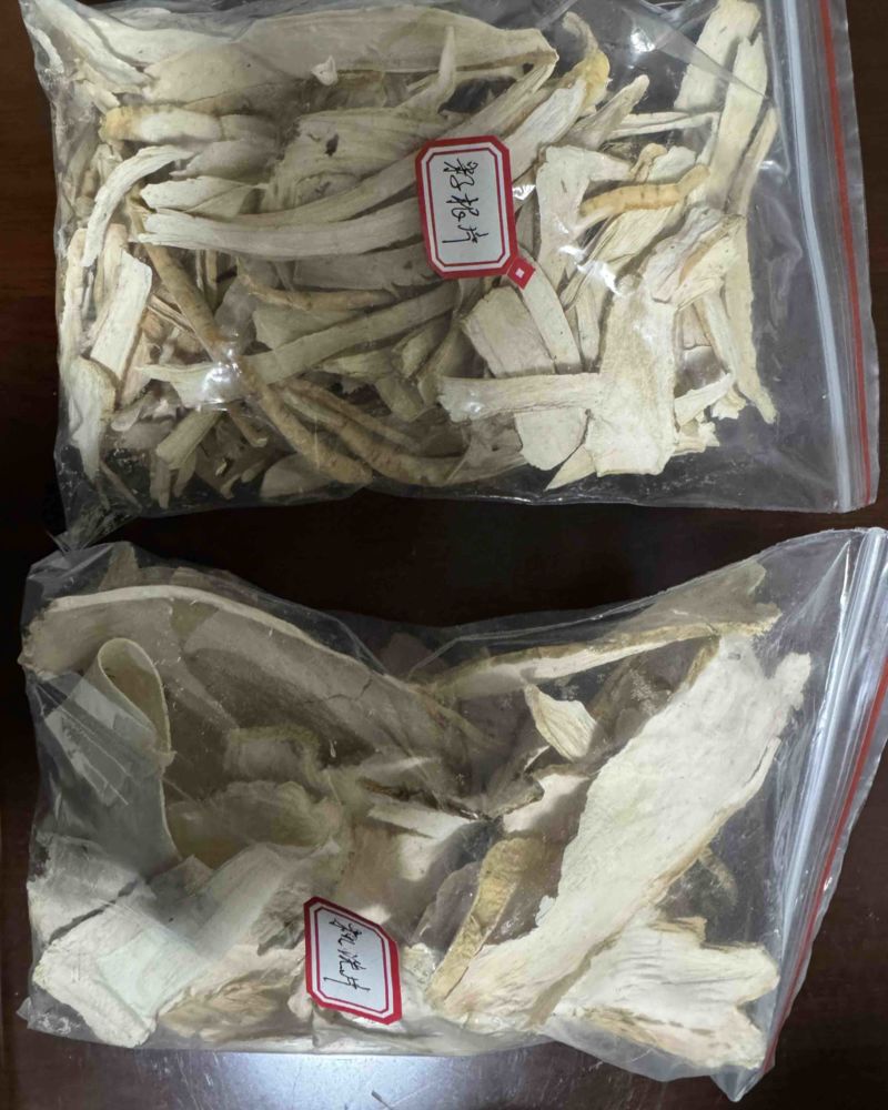 辣根片销售