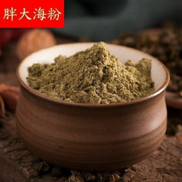 胖大海粉中药材正品无硫胖大海现磨超细粉