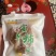正宗富平柿饼