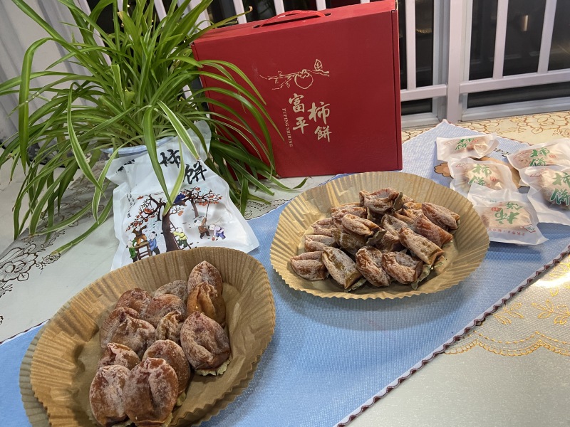 正宗富平柿饼