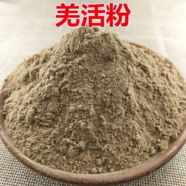 羌活粉纯正中药材羌活现磨粉川羌粉竹节羌超细羌粉包邮