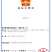 【实力商家】桥坝碧强酒坊厂家直销常年供应价格实惠