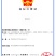 【实力商家】桥坝碧强酒坊厂家直销常年供应价格实惠