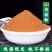 特级肉桂粉食用***肉桂粉中药