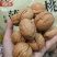 熟核桃烤核桃33果，一箱2包净重9.8斤