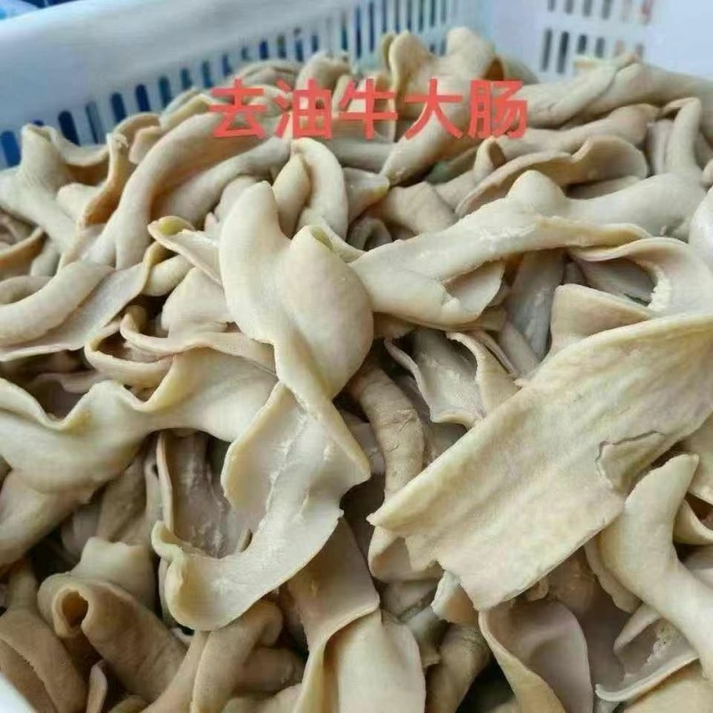 精品牛杂无肝肺牛杂煲汤煎炒饭店地摊展销会牛杂批发