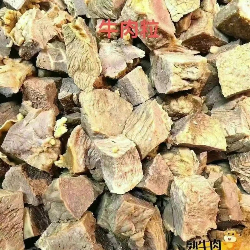 精品牛杂无肝肺牛杂煲汤煎炒饭店地摊展销会牛杂批发