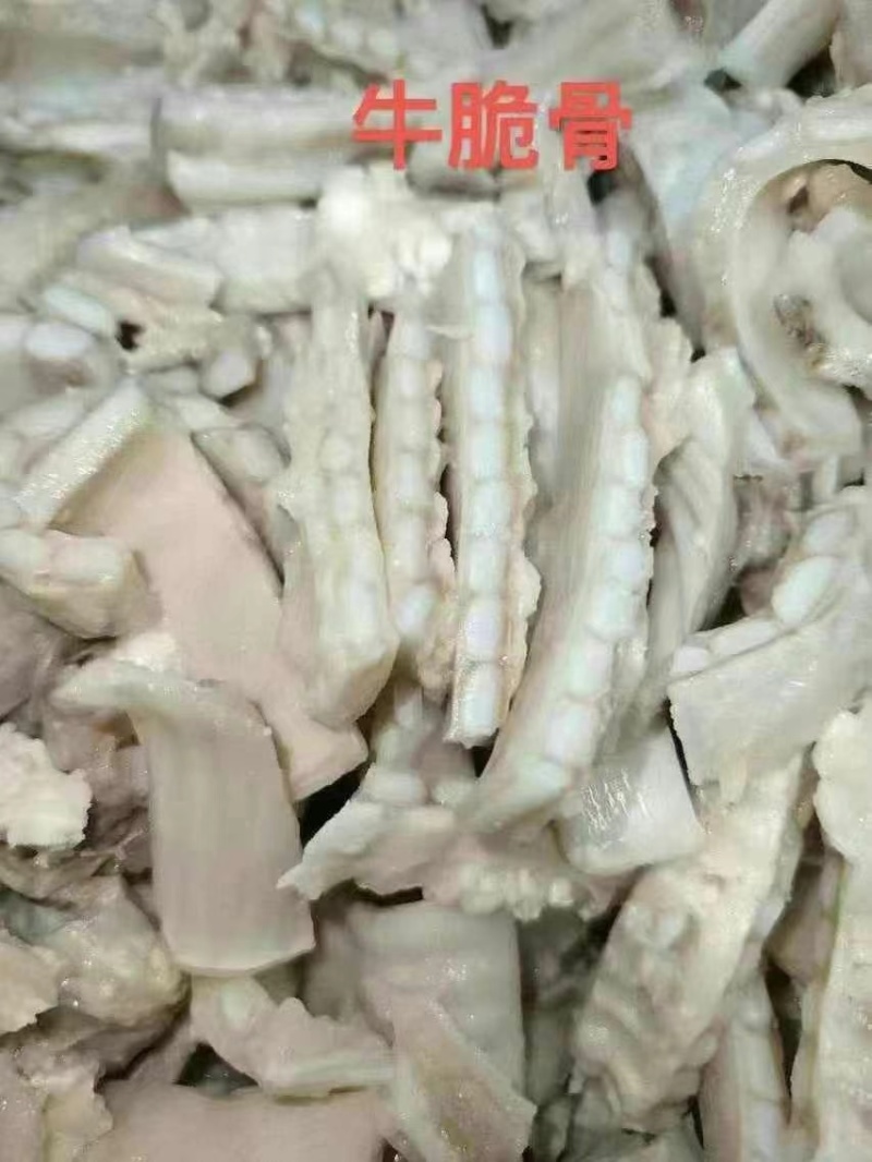 精品牛杂无肝肺牛杂煲汤煎炒饭店地摊展销会牛杂批发