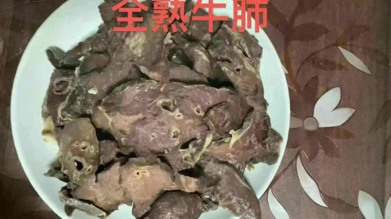 精品牛杂无肝肺牛杂煲汤煎炒饭店地摊展销会牛杂批发