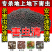 1%联苯噻虫胺