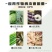 1%联苯噻虫胺