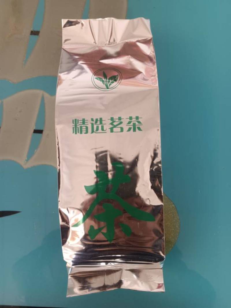芦荟保健茶叶
