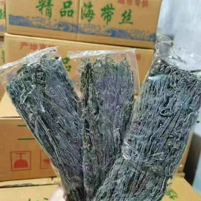 精品海带丝煲汤炖汤海带丝地摊展销会饭店海带丝批发