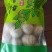 小青柑普洱茶货源充足量大从优质量保证欢迎咨询