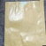【优选】山东菏泽梨套袋厂家直发质量保证欢迎来电咨询