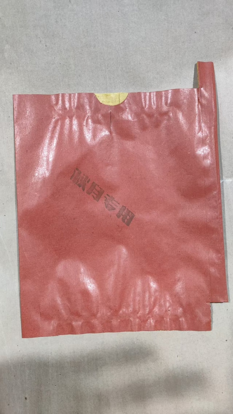 【优选】山东菏泽梨套袋厂家直发质量保证欢迎来电咨询