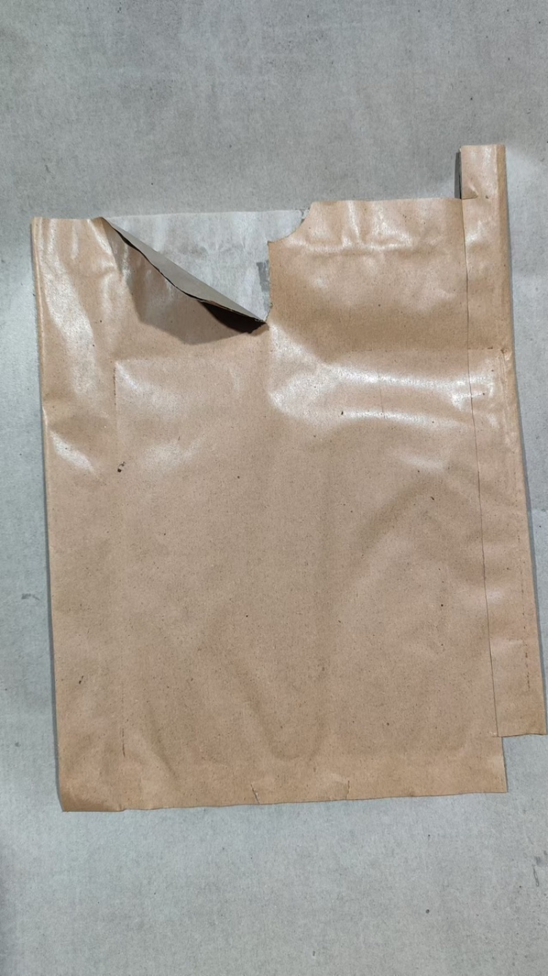【优选】山东菏泽梨套袋厂家直发质量保证欢迎来电咨询