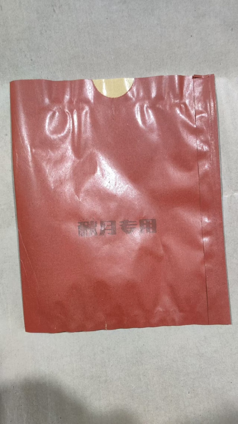 【优选】山东菏泽梨套袋厂家直发质量保证欢迎来电咨询