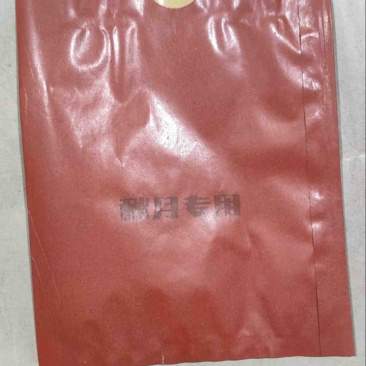 【优选】山东菏泽梨套袋厂家直发质量保证欢迎来电咨询