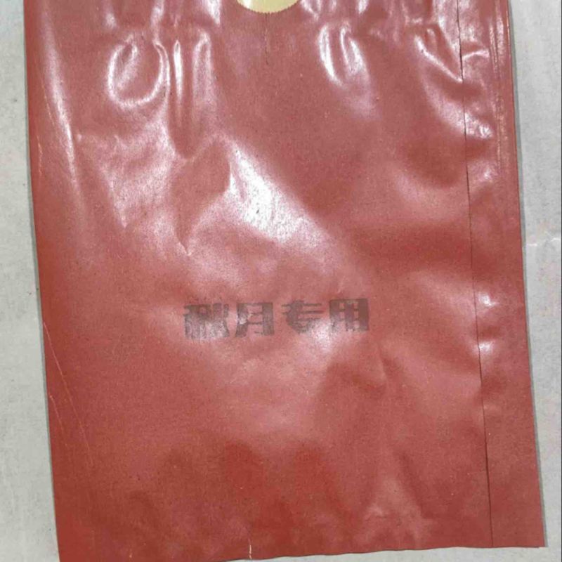【优选】山东菏泽梨套袋厂家直发质量保证欢迎来电咨询