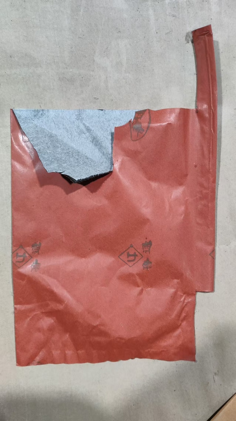 【牛商推荐】山农酥梨袋高亮防水三层内白蜡纸防果锈