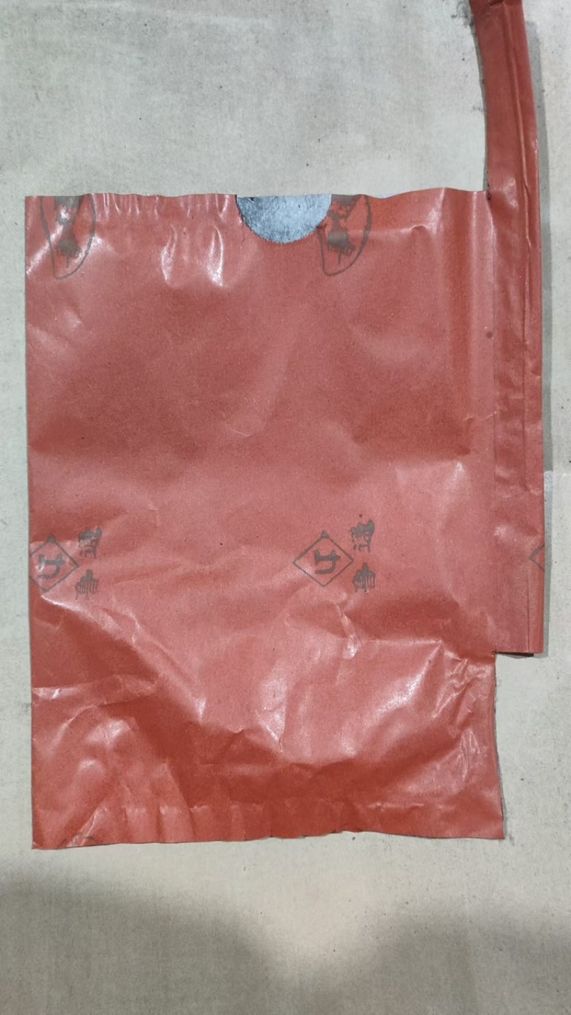 【牛商推荐】山农酥梨袋高亮防水三层内白蜡纸防果锈
