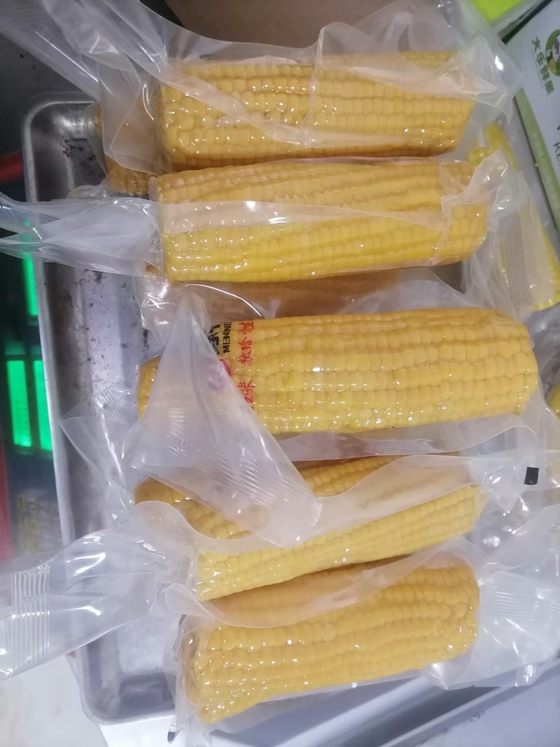 黄白水果玉米