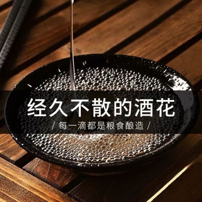 【玉米酒】525557度玉米酒口感醇香自产自销