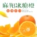 湖南麻阳冰糖橙产地直销，市场，电商，一件代发