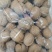 25年新货熟核桃烤核桃奶油草本椒盐味薄皮核桃休闲食品炒货