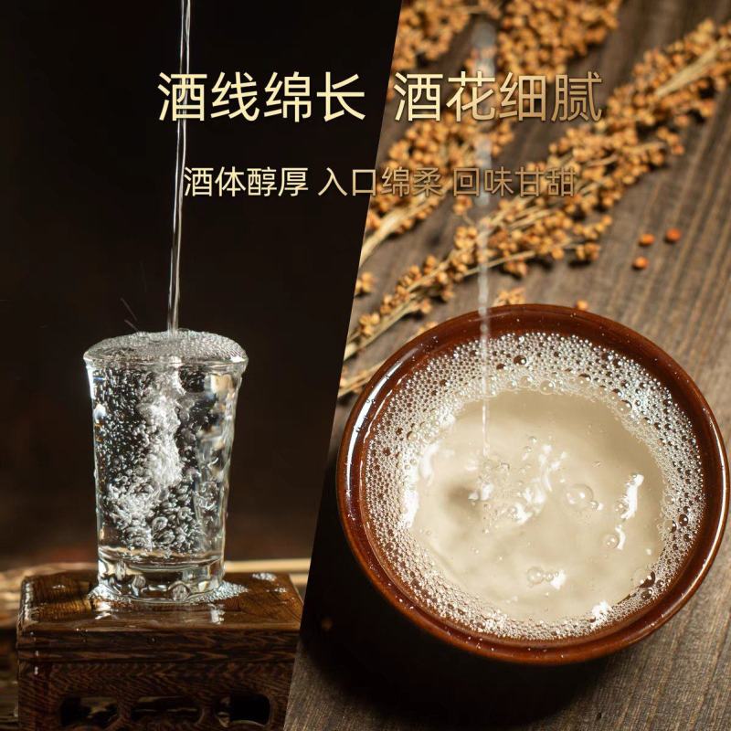 【荐】纯粮食，玉米酒，高粱酒，52.55.58.60度