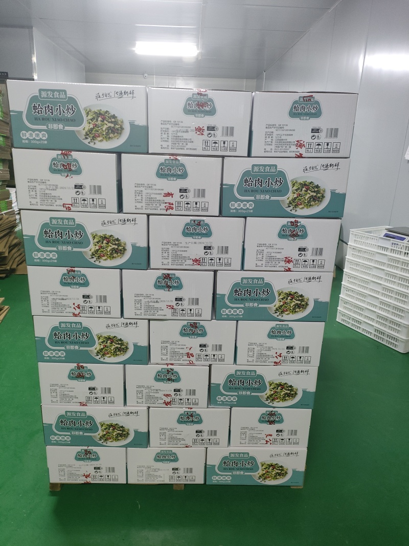 蛤肉小炒，私房菜蛤蜊肉半成品，全国发货，欢迎致电