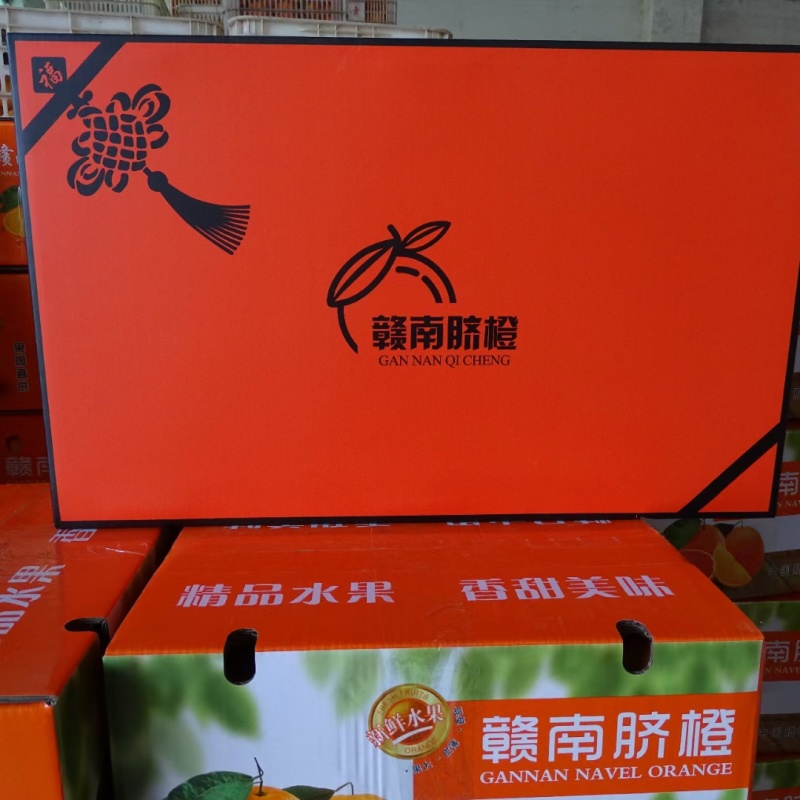 赣南脐橙爱马仕橙12个精选大果礼盒装/单位公司福利脐橙