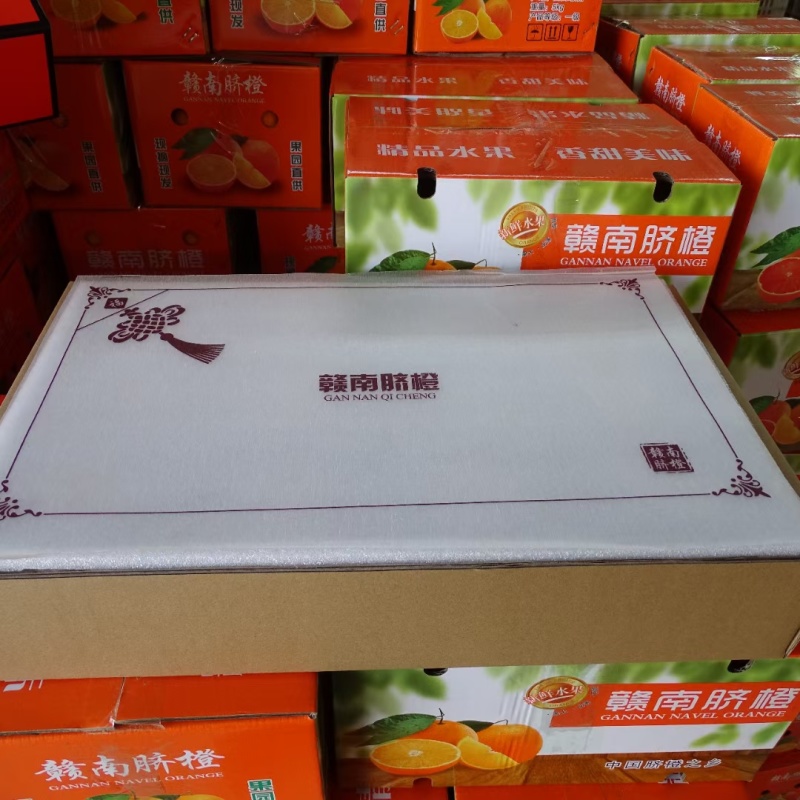 赣南脐橙爱马仕橙12个精选大果礼盒装/单位公司福利脐橙