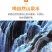 正宗赣南脐橙/全国包邮/一件代发/福利/皮薄多汁中果